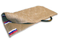 New price Jute Sleeve Cover with handle